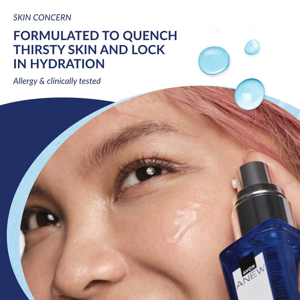 Anew HA Hydrate & Plump Serum - 30ml Position 5