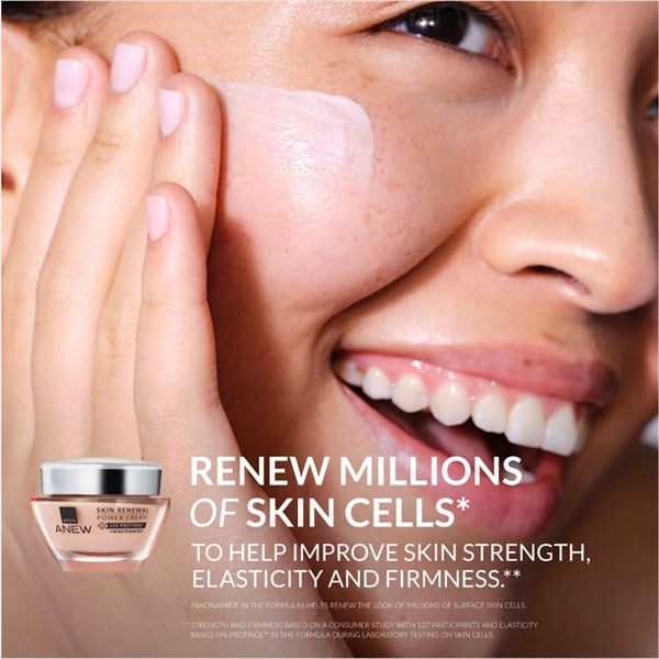 Avon Anew Power Cream improves skin firmness elasticity and strength anti ageing skincare